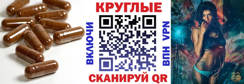 как найти закладки  Щёлкино  Ecstasy MDMA 