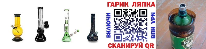 Гашиш индика сатива Щёлкино