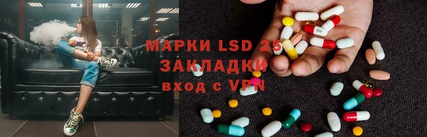 скорость mdpv Магадан