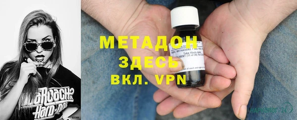 дурь Орск