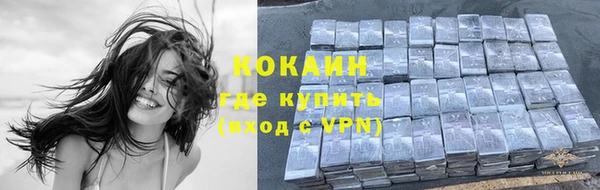 скорость mdpv Магадан