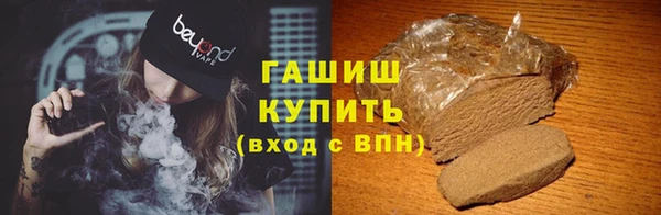 прущие крисы Магас