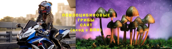 скорость mdpv Магадан