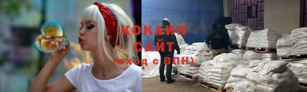мяу мяу мука Майский