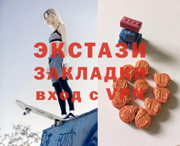 кокаин VHQ Великий Новгород