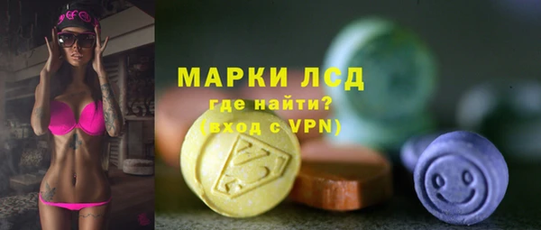 мяу мяу мука Майский