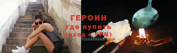 мяу мяу мука Майский