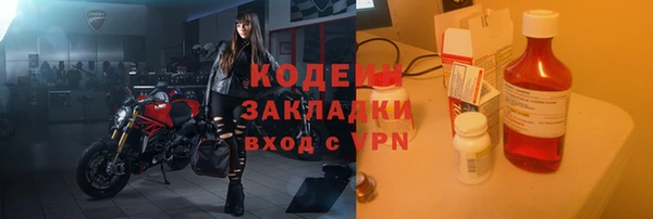 скорость mdpv Магадан