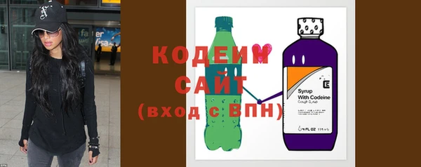 прущие крисы Магас