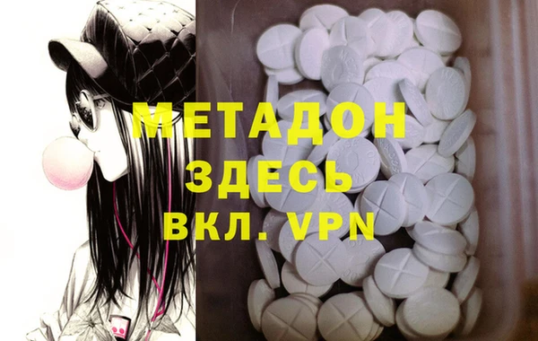 трава Лиски