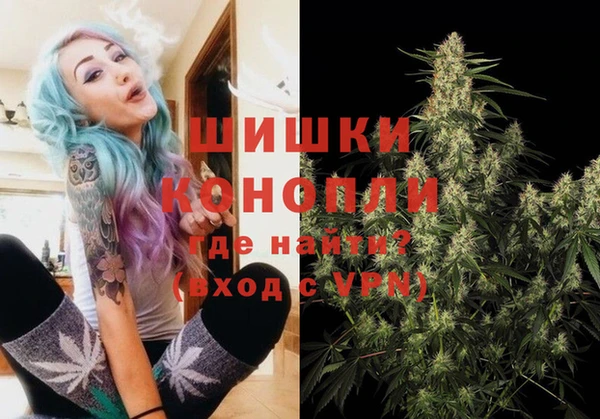 мяу мяу мука Майский