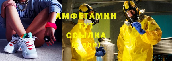 скорость mdpv Магадан