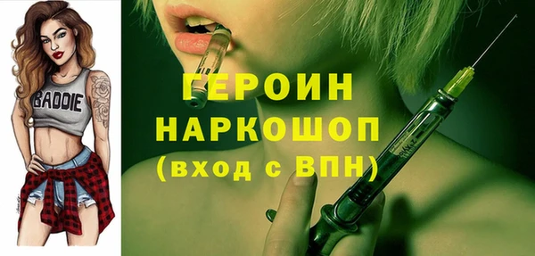 мяу мяу мука Майский