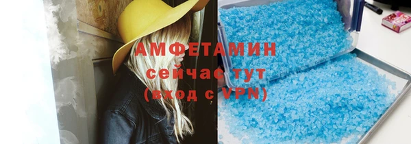 скорость mdpv Магадан
